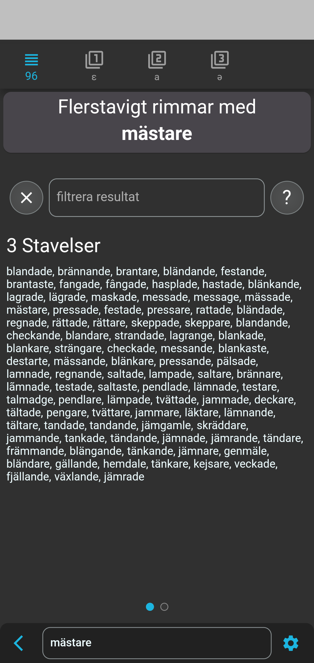 Get rhymit app screenshot